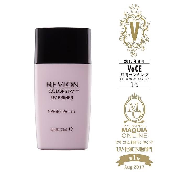 revlon colorstay uv primer spf 40